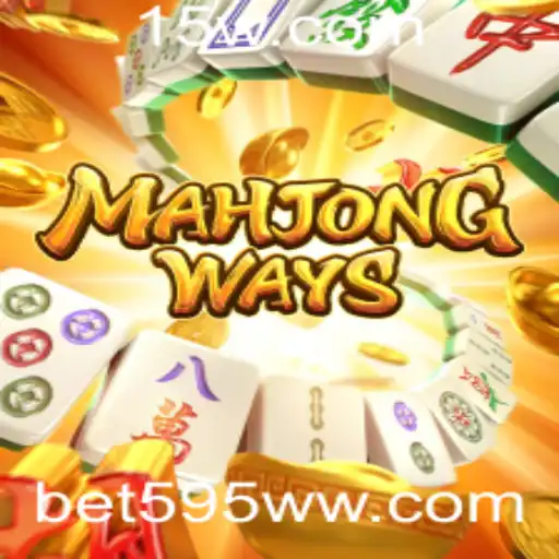 Explorando o Fascinante Mundo de MahjongWays: Regras e Estratégias
