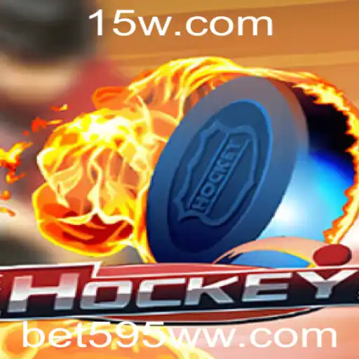 Tudo o que você precisa saber sobre o fascinante mundo do Hockey