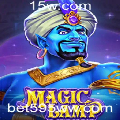 Desvendando o Fascinante Mundo de MagicLamp